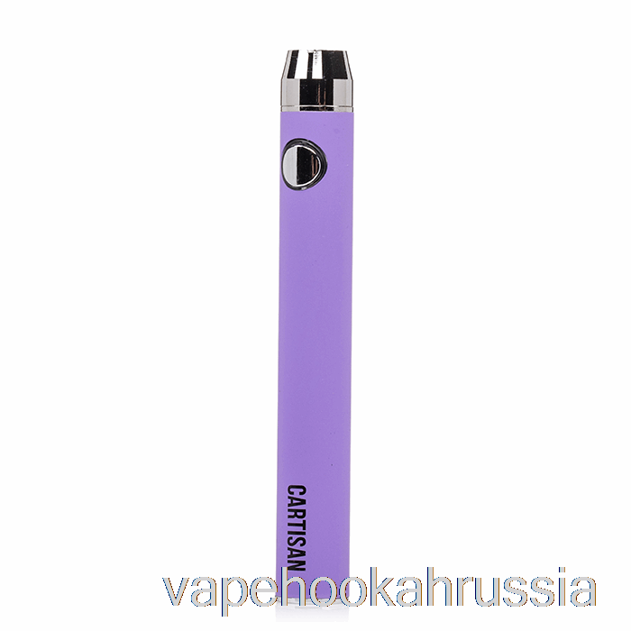 Vape россия Cartisan Button Vv 900 аккумулятор с двойной зарядкой 510 [микро] фиолетовый